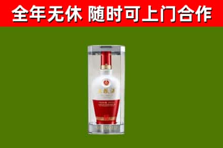 岑巩回收五粮液行情
