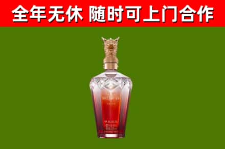 岑巩回收剑南春价格