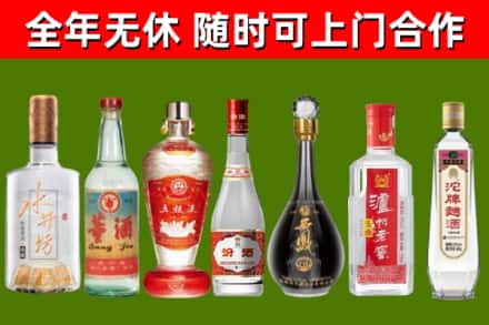 岑巩回收老酒价格