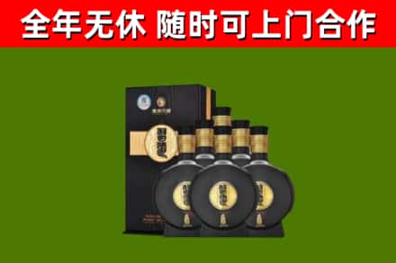岑巩烟酒回收习酒1988.jpg