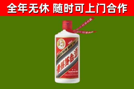 岑巩烟酒回收飞天茅台酒.jpg