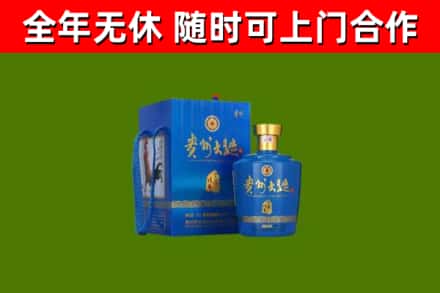 岑巩烟酒回收贵州大曲.jpg