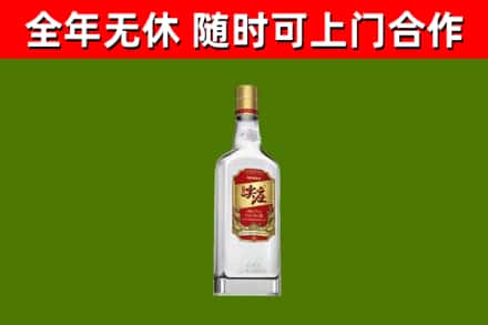 岑巩烟酒回收尖庄酒.jpg