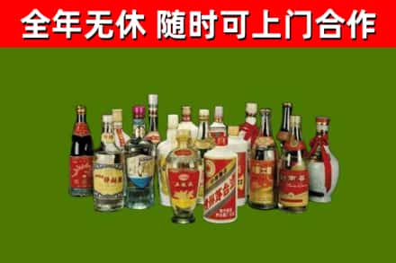 岑巩烟酒回收老白酒.jpg